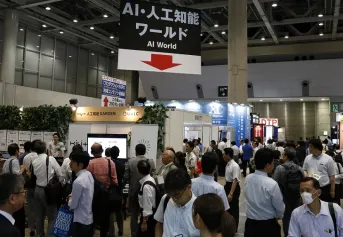 日本区块链展2025时间表和地点