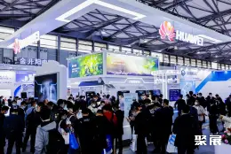 上海国际汽车电子展展会现场(现场盛况)7