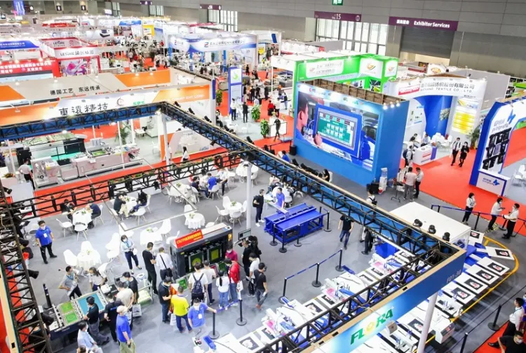 中国（上海）国际数码印花工业技术展览会
