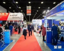 俄罗斯防腐蚀展现场图片1