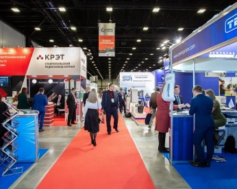 2025俄罗斯防腐蚀展参展攻略(时间+地点+观众预约)