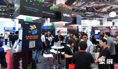 新加坡网络安全展2025最新参展商名录