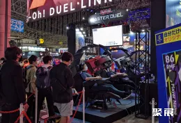 东京电玩展现场图片10