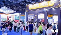 广州市医疗器械展2026参展商有哪些?预订展商名录