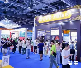 广州市医疗器械展展会现场(现场盛况)7