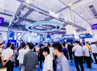 2026青岛消费电子展 (CICE)观众预登记正式开启，精彩即将登场！