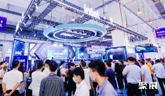 2025年中国(青岛)国际消费电子展览会门票购买途径?怎么购票?