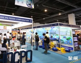 马尼拉渔业展展会现场(现场盛况)3