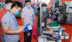 2026中山工业展 (中山工博会)观众预登记正式开启,精彩即将登场!