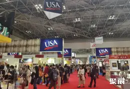 东京食品饮料展展会现场(现场盛况)6