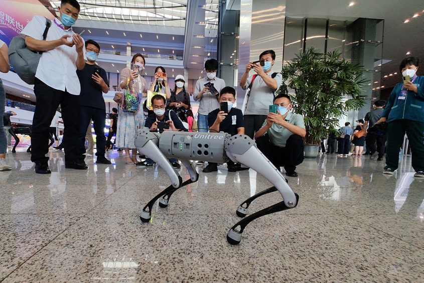 2025上海人工智能大会电子会刊