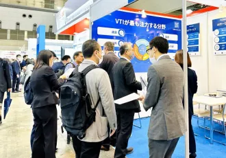 2026年大阪物联网展门票如何申请?多少钱?