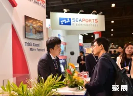 新加坡杂件运输展现场图片5