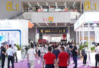 2025中国日用陶瓷展门票哪里买