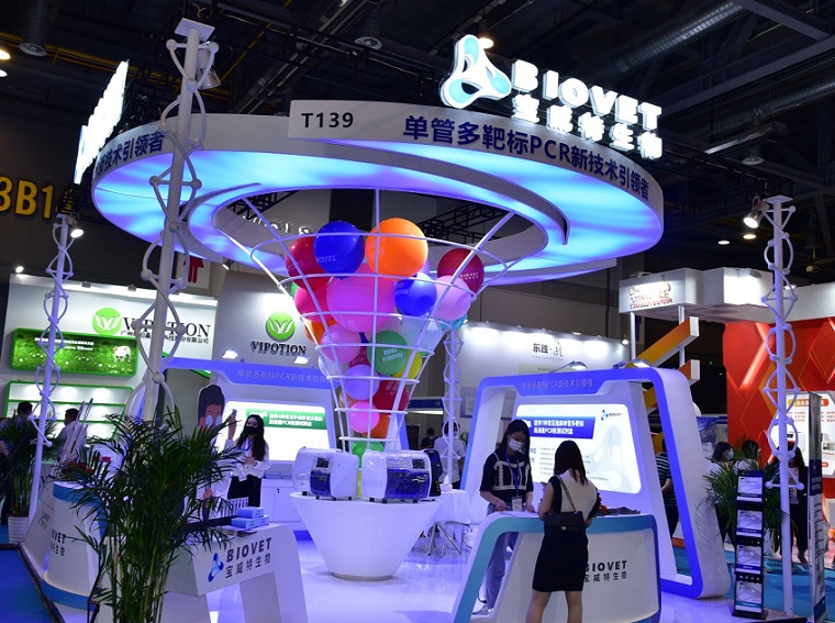 2025年亚洲兽医展门票价格,如何购买?