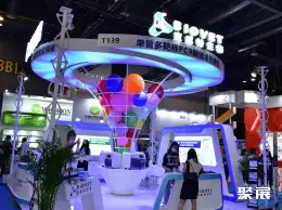 亚洲兽医展展会现场(现场盛况)4