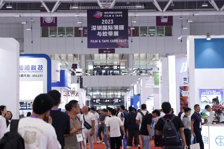 深圳国际薄膜与胶带展