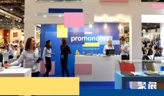 杜塞尔多夫礼品展2026门票哪里买