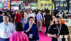 2025南非电子烟展展位费与展位申请