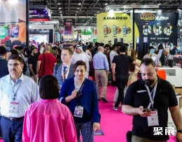 南非电子烟展现场图片2