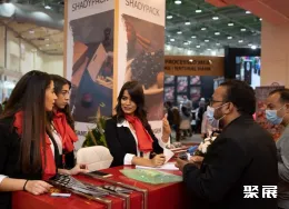 開羅酒店展展會現場(現場盛況)5