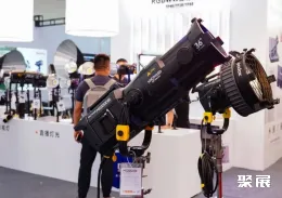 北京国际照相摄影展展会现场(现场盛况)13