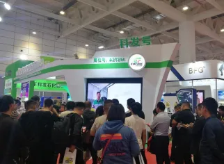 成都汽配展现场图片2