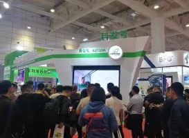 2025成都汽配展参展攻略（时间+地点+门票怎么买？）