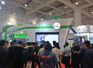 深圳汽配展-全国汽配会2025展位费与展位图