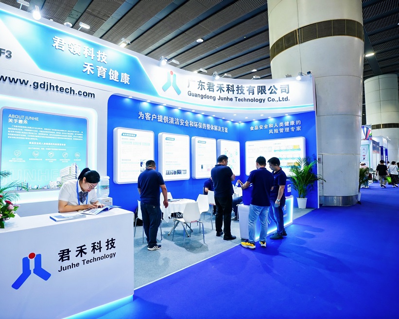 广州酒水设备展现场图片7