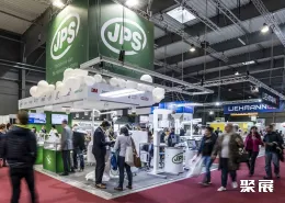 布拉格牙科展展会现场(现场盛况)4