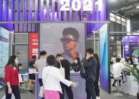 上海消费者科技展2025展位图与展位申请