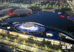 浙江湖州德清国际会展中心