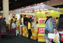 2025巴基斯坦健身展时间和举办地点