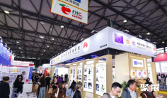 上海环球食品展2025门票价格