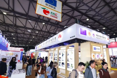 上海环球食品展2025参展攻略(时间+地点+观众预约)