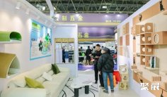 2027北京家居展 (China Home Furnishing Expo)观众预登记火热进行中