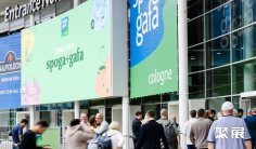 德国科隆户外园艺展2025门票购买渠道!spoga+gafa全球最大的园艺及户外用品展