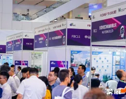 深圳电子设备展现场图片9