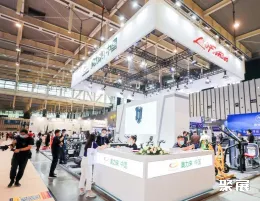 上海营养健康展展会现场(现场盛况)3