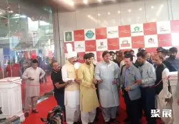 巴基斯坦清洁设备展展会现场(现场盛况)2