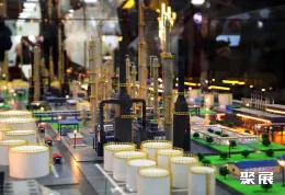 伊拉克储能展现场图片5