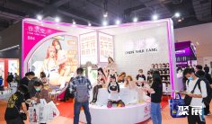 上海国际情趣生活及健康产业博览会2025参展攻略(时间+地点+观众预约)