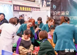 郑州美博会现场图片6