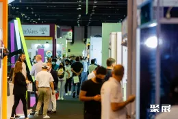 迪拜电子烟展现场图片5