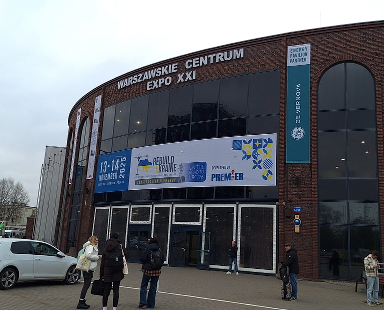 波兰华沙会展中心实拍