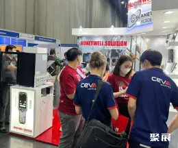 泰国制冷展展会现场(现场盛况)2