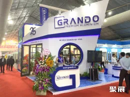 胡志明建材展现场图片9