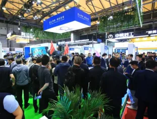 2027上海制冷展(CR EXPO)会刊