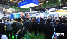 上海制冷展(CR EXPO)2027时间及地点